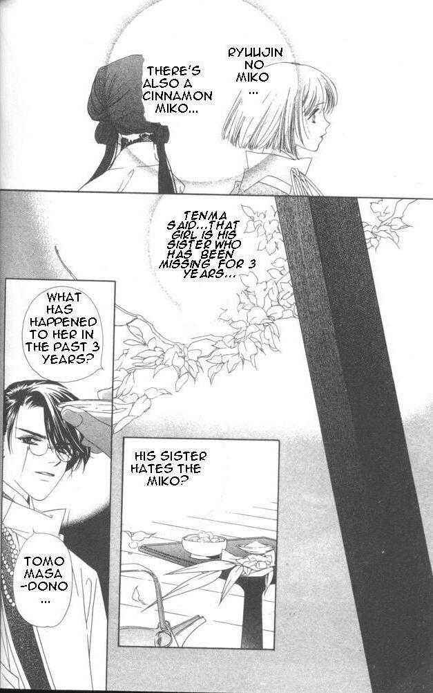 Page 2 Chapter 13 Harukanaru Toki no Naka de