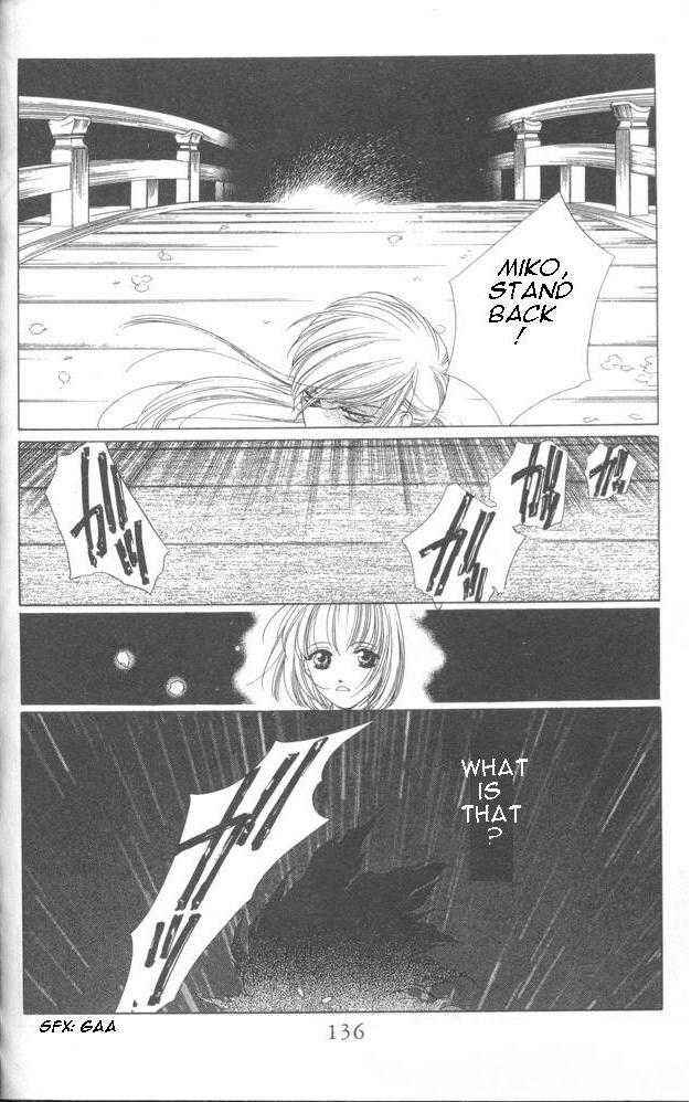 Page 22 Chapter 13 Harukanaru Toki no Naka de