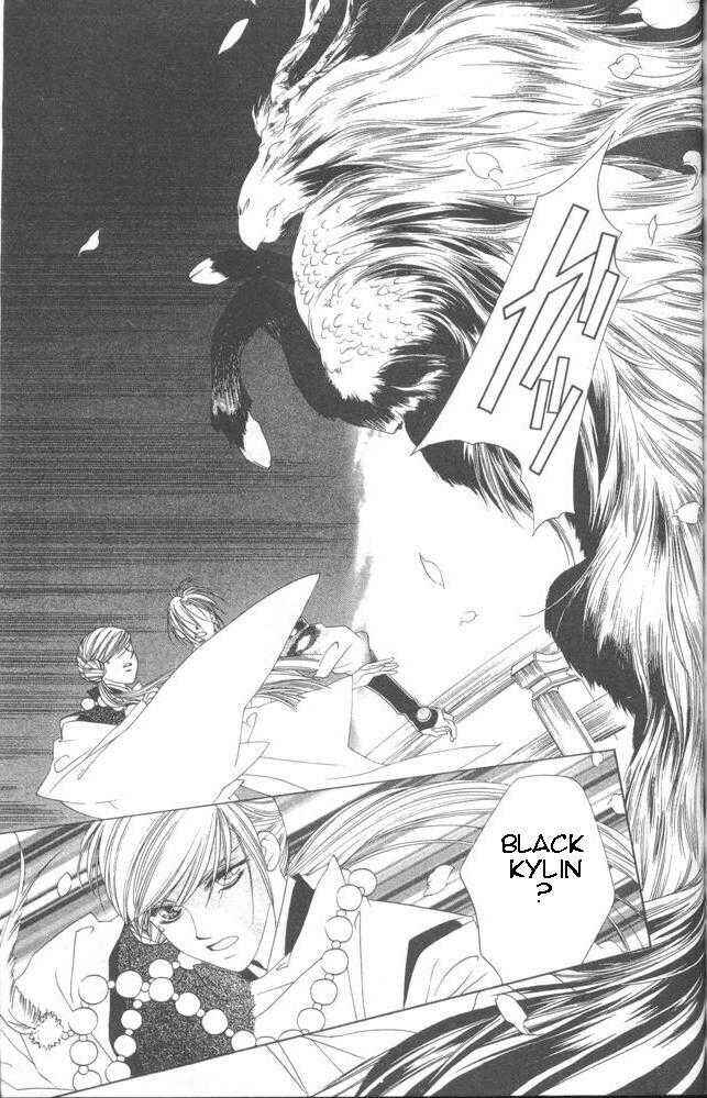 Page 23 Chapter 13 Harukanaru Toki no Naka de