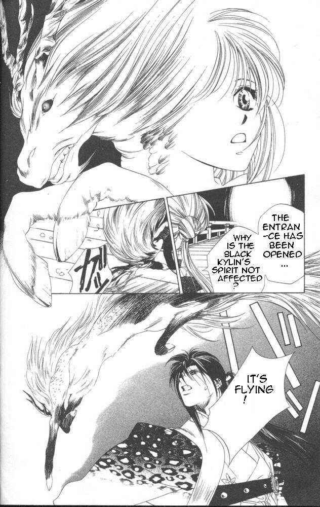 Page 24 Chapter 13 Harukanaru Toki no Naka de