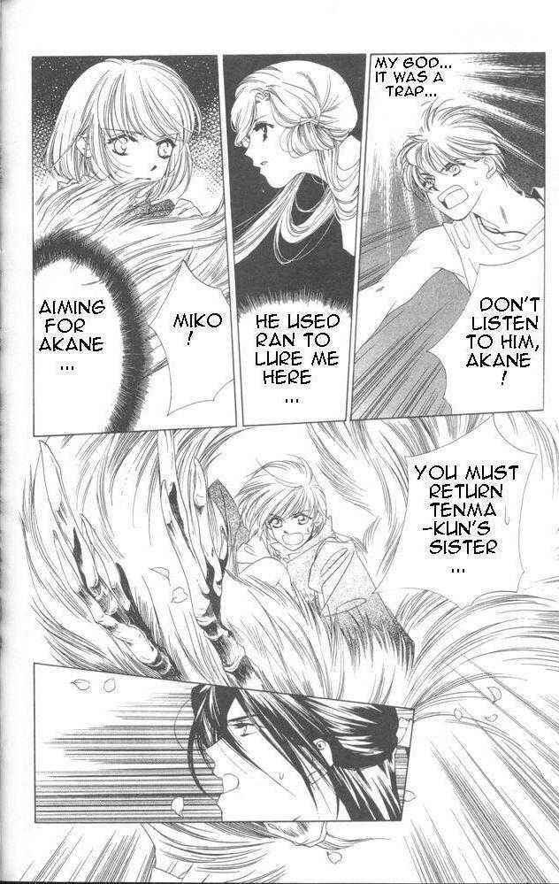 Page 26 Chapter 13 Harukanaru Toki no Naka de
