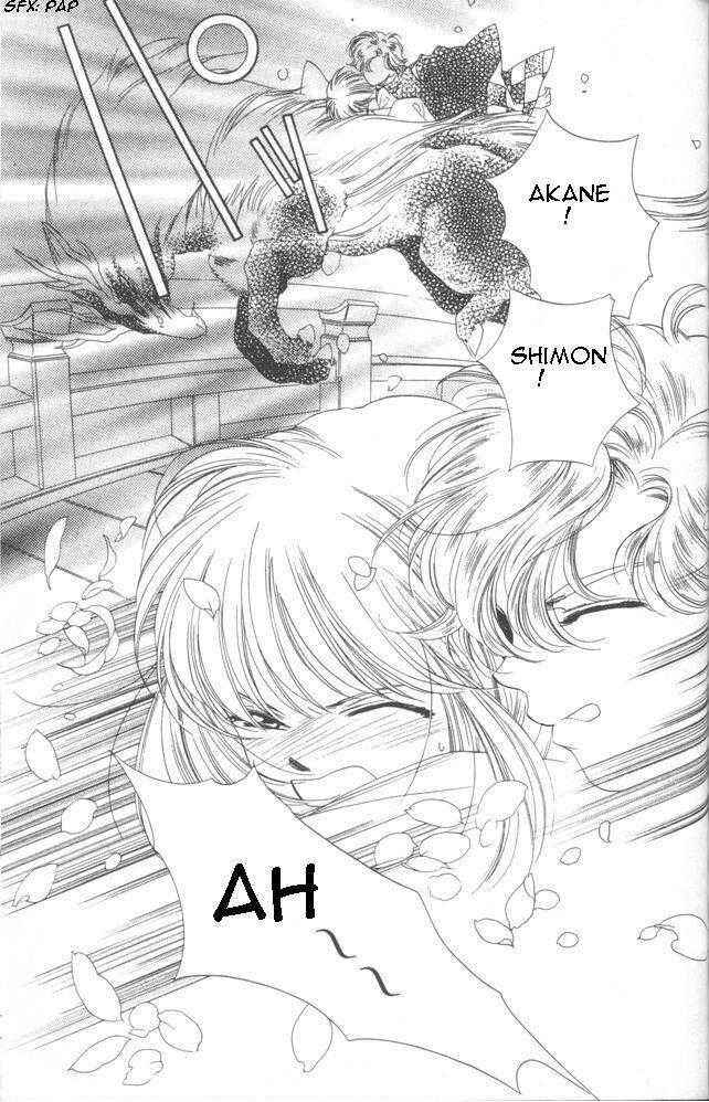 Page 27 Chapter 13 Harukanaru Toki no Naka de