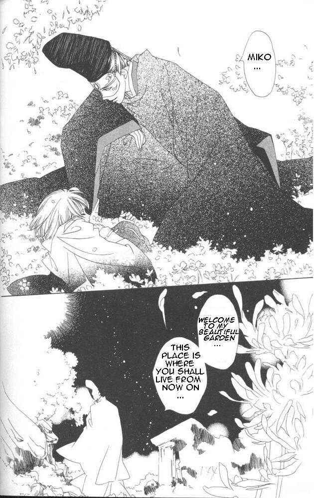 Page 30 Chapter 13 Harukanaru Toki no Naka de