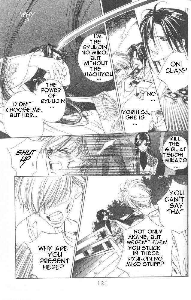Page 7 Chapter 13 Harukanaru Toki no Naka de