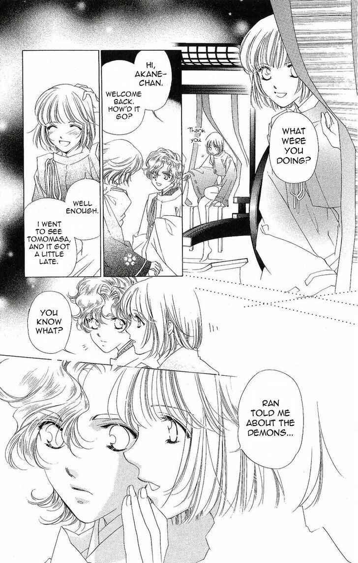 Page 12 Chapter 31 Harukanaru Toki no Naka de