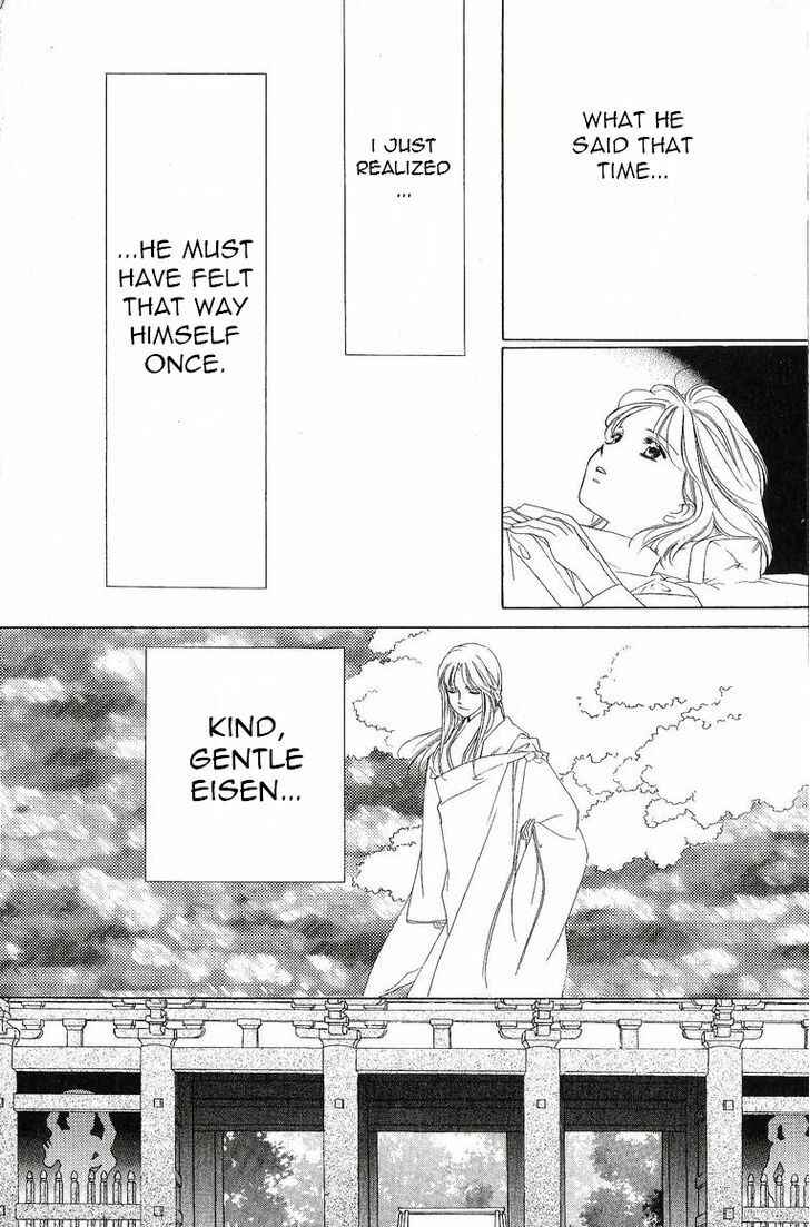Page 19 Chapter 31 Harukanaru Toki no Naka de