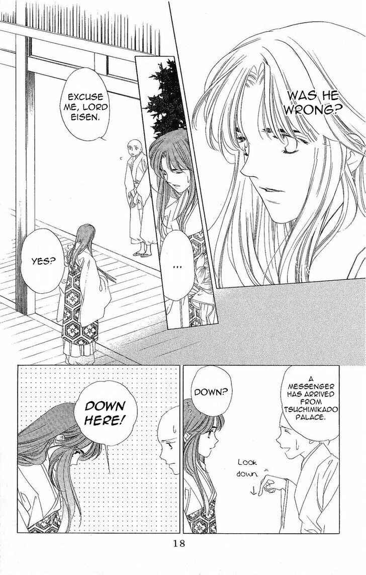Page 21 Chapter 31 Harukanaru Toki no Naka de