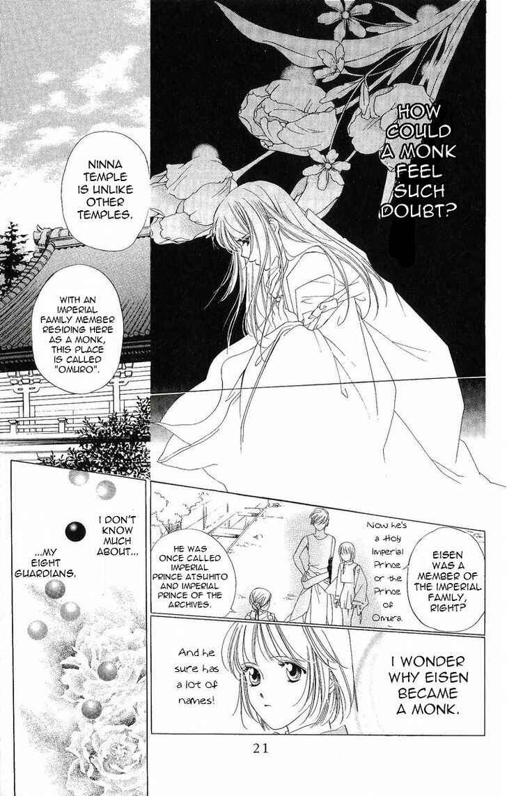 Page 24 Chapter 31 Harukanaru Toki no Naka de