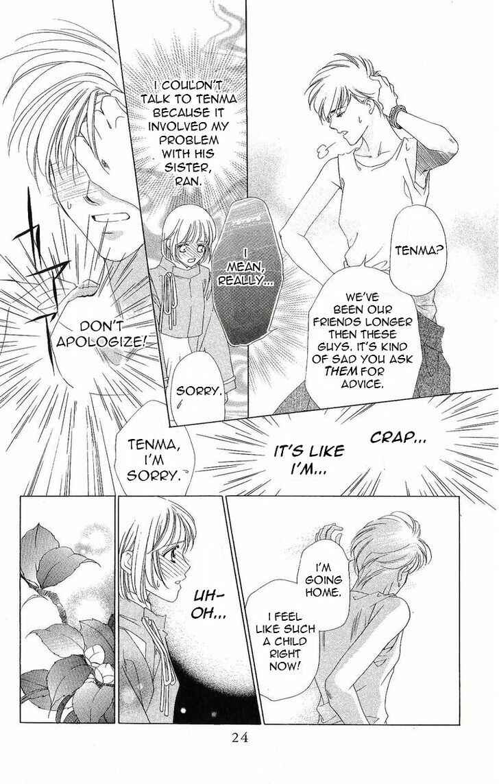 Page 27 Chapter 31 Harukanaru Toki no Naka de