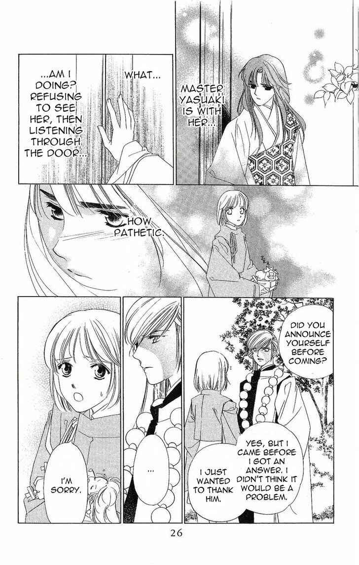 Page 29 Chapter 31 Harukanaru Toki no Naka de