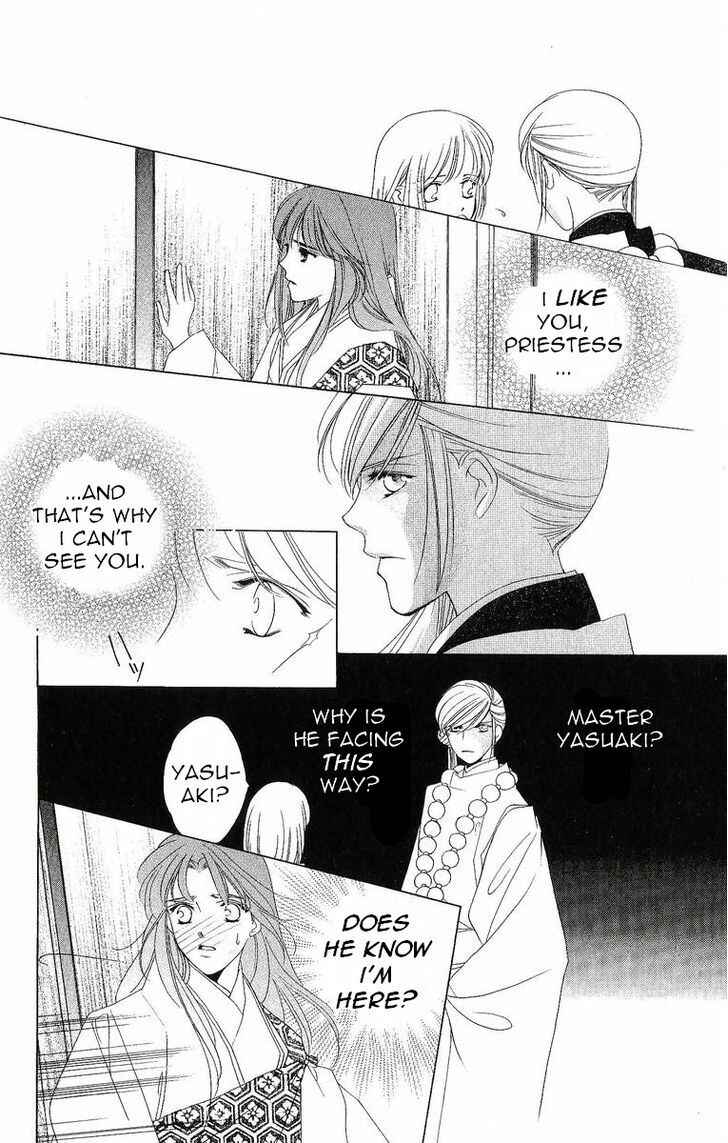 Page 31 Chapter 31 Harukanaru Toki no Naka de