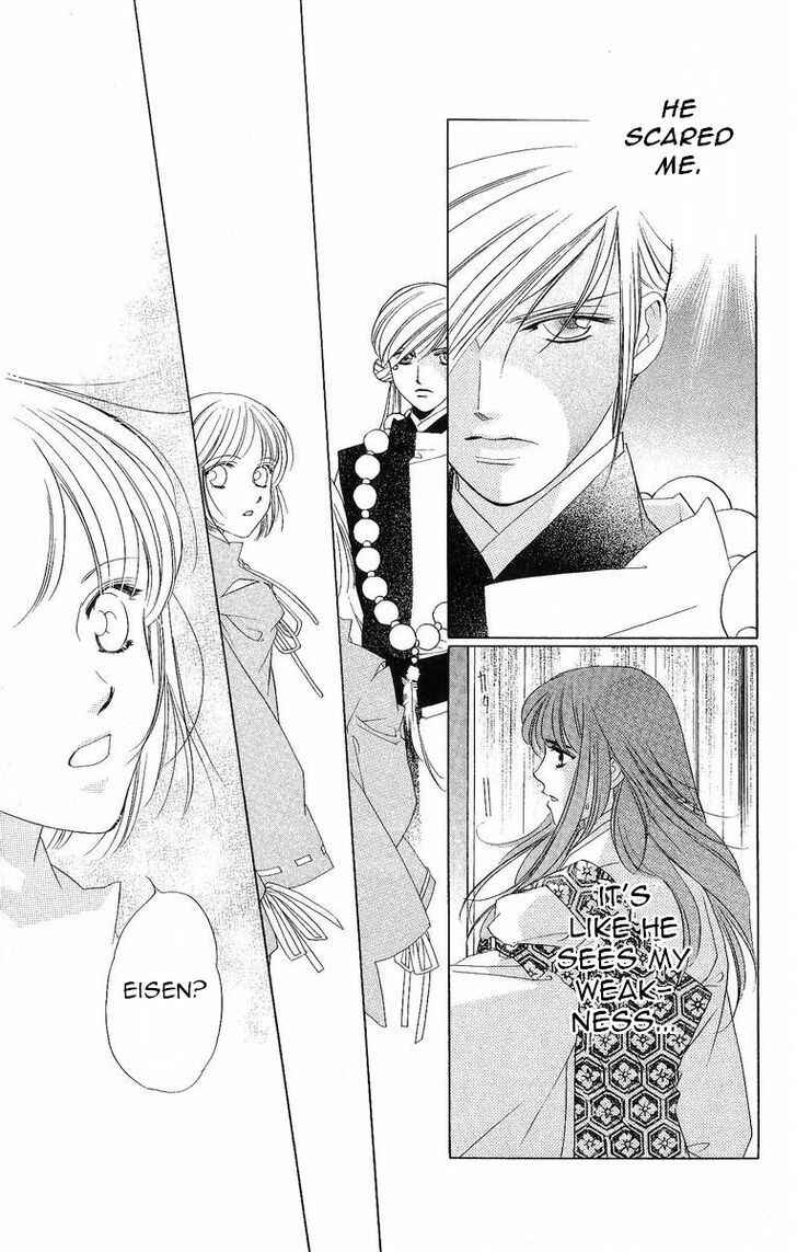 Page 32 Chapter 31 Harukanaru Toki no Naka de