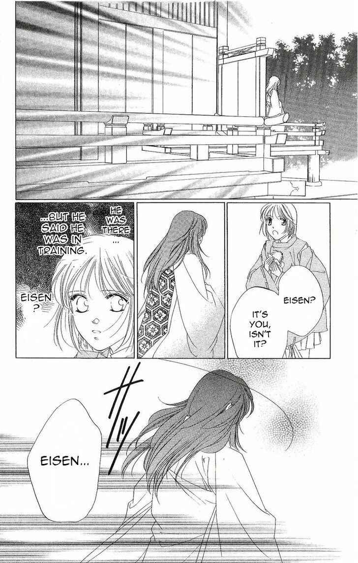 Page 33 Chapter 31 Harukanaru Toki no Naka de