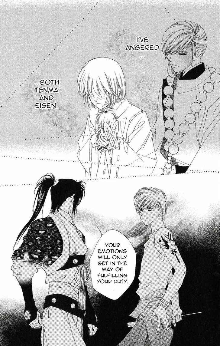 Page 38 Chapter 31 Harukanaru Toki no Naka de