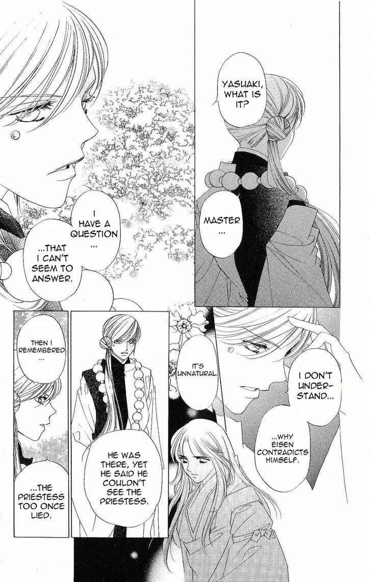 Page 39 Chapter 31 Harukanaru Toki no Naka de
