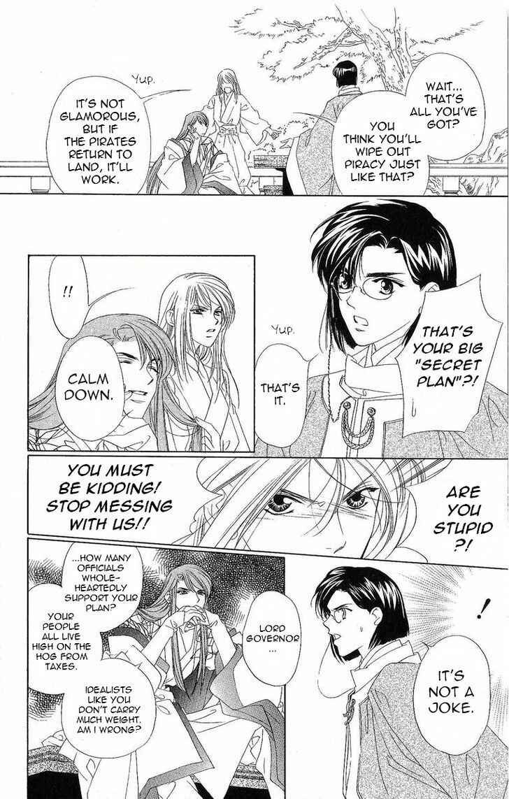 Page 15 Chapter 30 Harukanaru Toki no Naka de