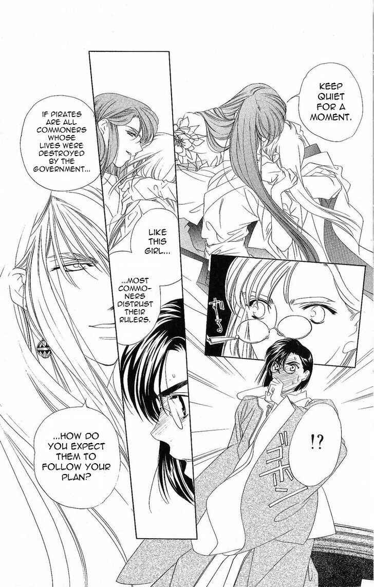 Page 17 Chapter 30 Harukanaru Toki no Naka de
