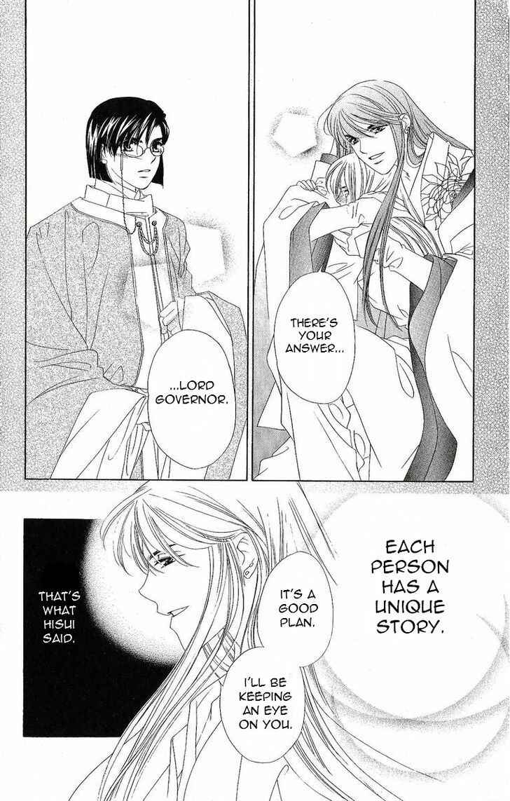 Page 21 Chapter 30 Harukanaru Toki no Naka de
