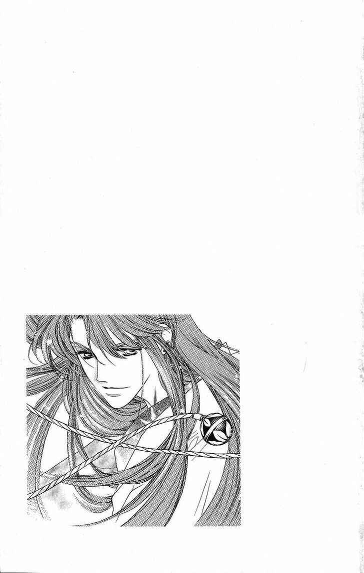 Page 26 Chapter 30 Harukanaru Toki no Naka de