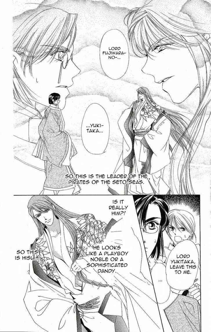 Page 4 Chapter 30 Harukanaru Toki no Naka de