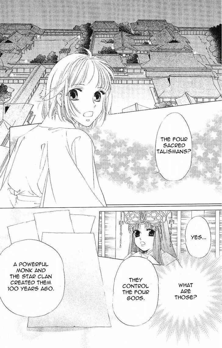 Page 10 Chapter 40 Harukanaru Toki no Naka de