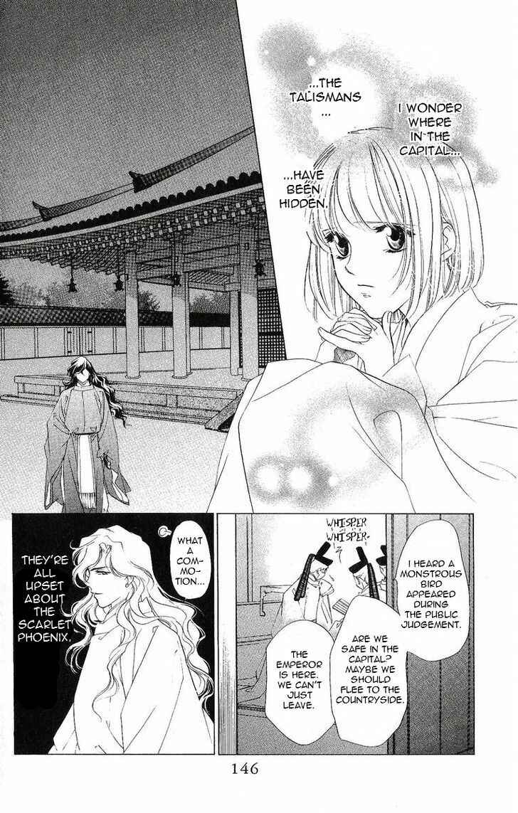 Page 14 Chapter 40 Harukanaru Toki no Naka de