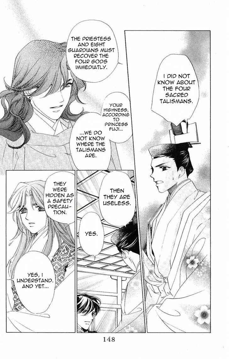 Page 16 Chapter 40 Harukanaru Toki no Naka de