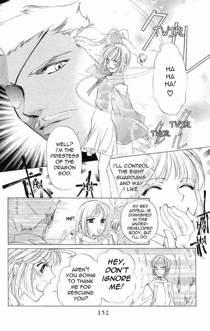 Page 20 Chapter 40 Harukanaru Toki no Naka de