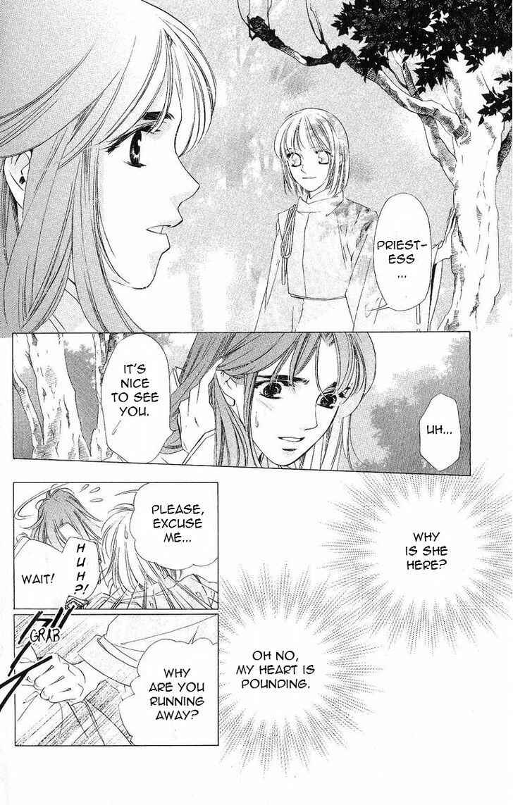 Page 30 Chapter 40 Harukanaru Toki no Naka de
