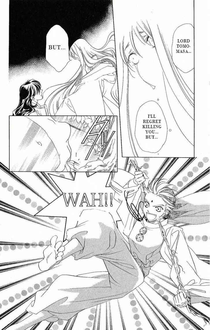 Page 15 Chapter 27 Harukanaru Toki no Naka de