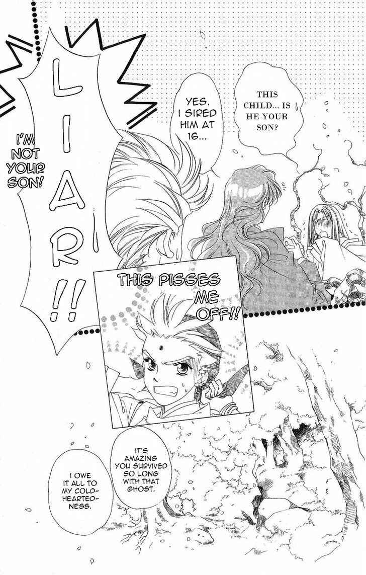 Page 20 Chapter 27 Harukanaru Toki no Naka de
