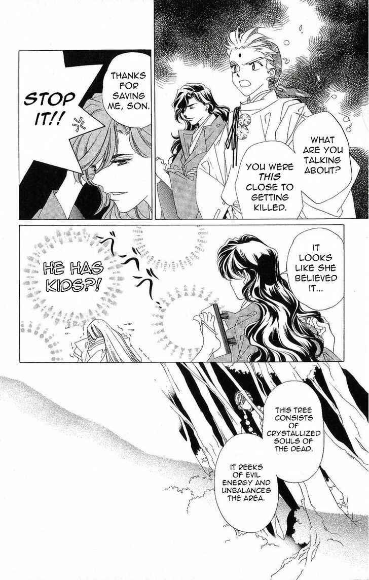 Page 21 Chapter 27 Harukanaru Toki no Naka de