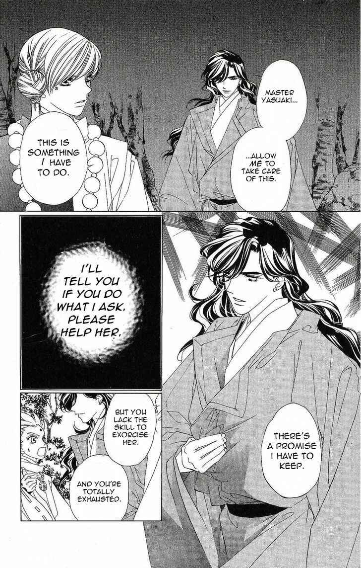 Page 23 Chapter 27 Harukanaru Toki no Naka de
