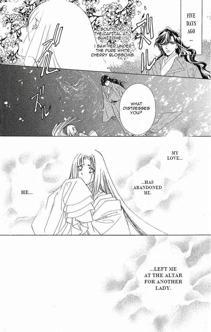 Page 3 Chapter 27 Harukanaru Toki no Naka de