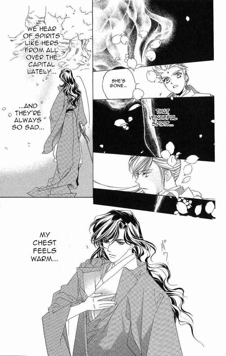 Page 30 Chapter 27 Harukanaru Toki no Naka de