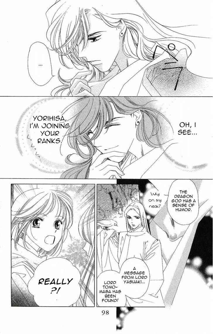 Page 31 Chapter 27 Harukanaru Toki no Naka de