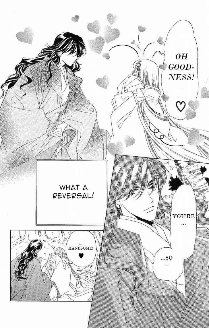 Page 5 Chapter 27 Harukanaru Toki no Naka de