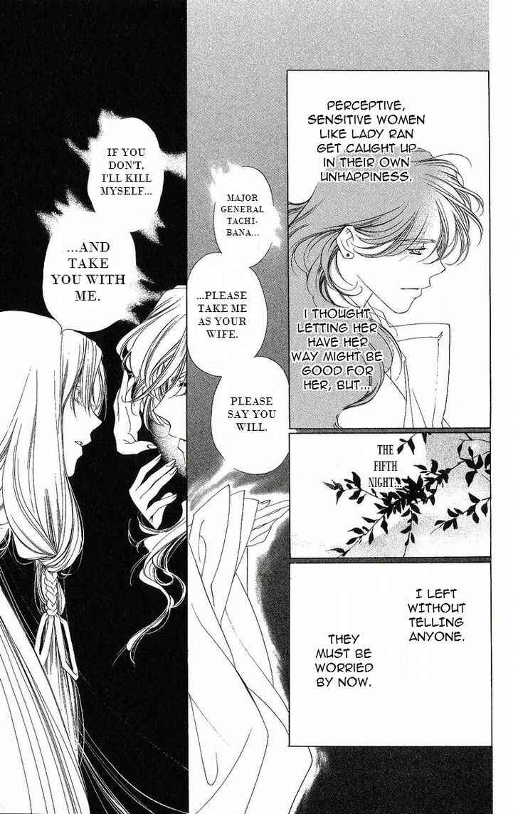 Page 8 Chapter 27 Harukanaru Toki no Naka de