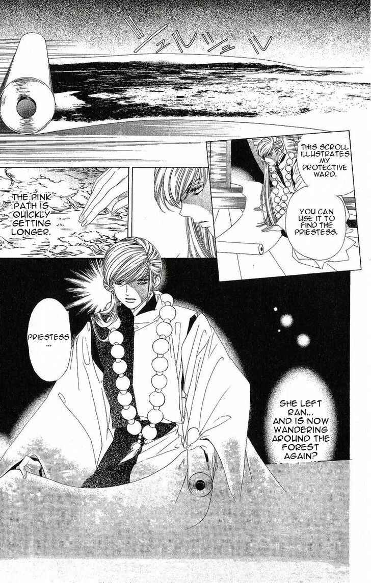 Page 10 Chapter 24 Harukanaru Toki no Naka de
