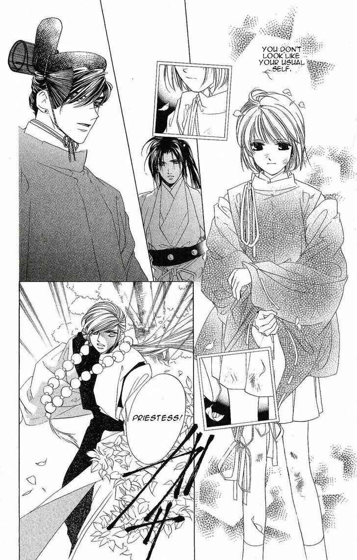 Page 17 Chapter 24 Harukanaru Toki no Naka de
