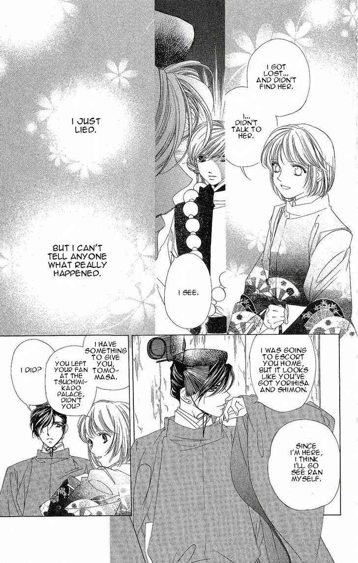 Page 20 Chapter 24 Harukanaru Toki no Naka de