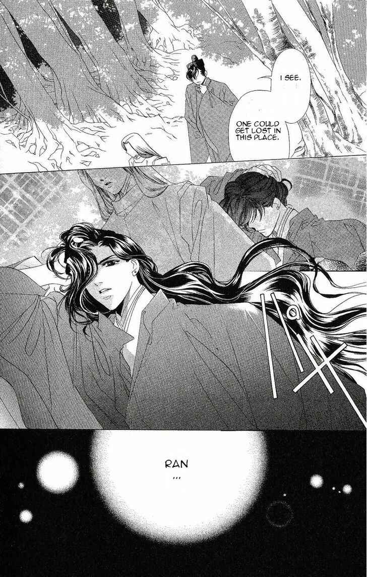 Page 25 Chapter 24 Harukanaru Toki no Naka de