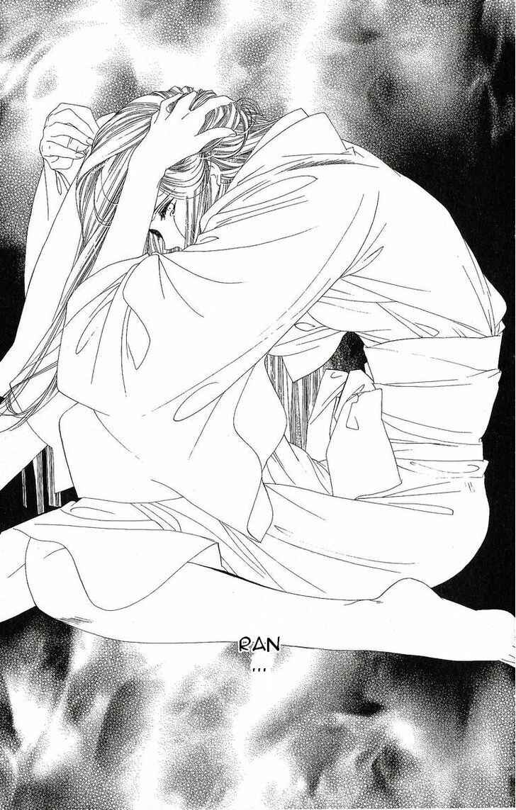 Page 26 Chapter 24 Harukanaru Toki no Naka de