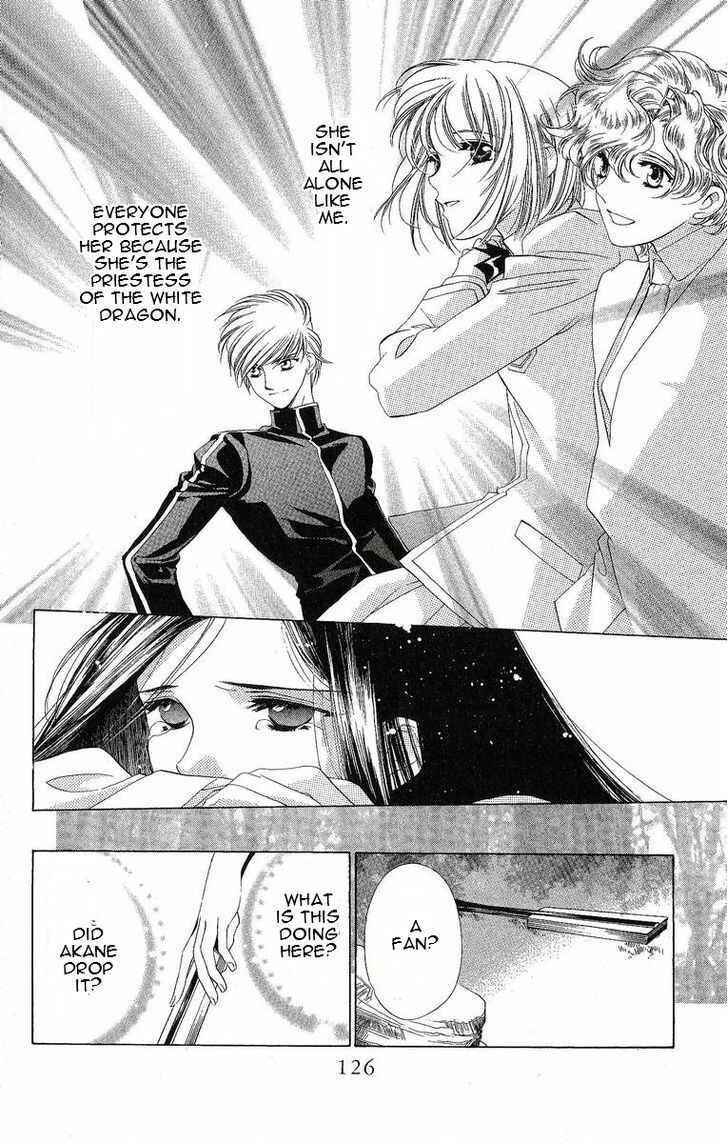 Page 29 Chapter 24 Harukanaru Toki no Naka de
