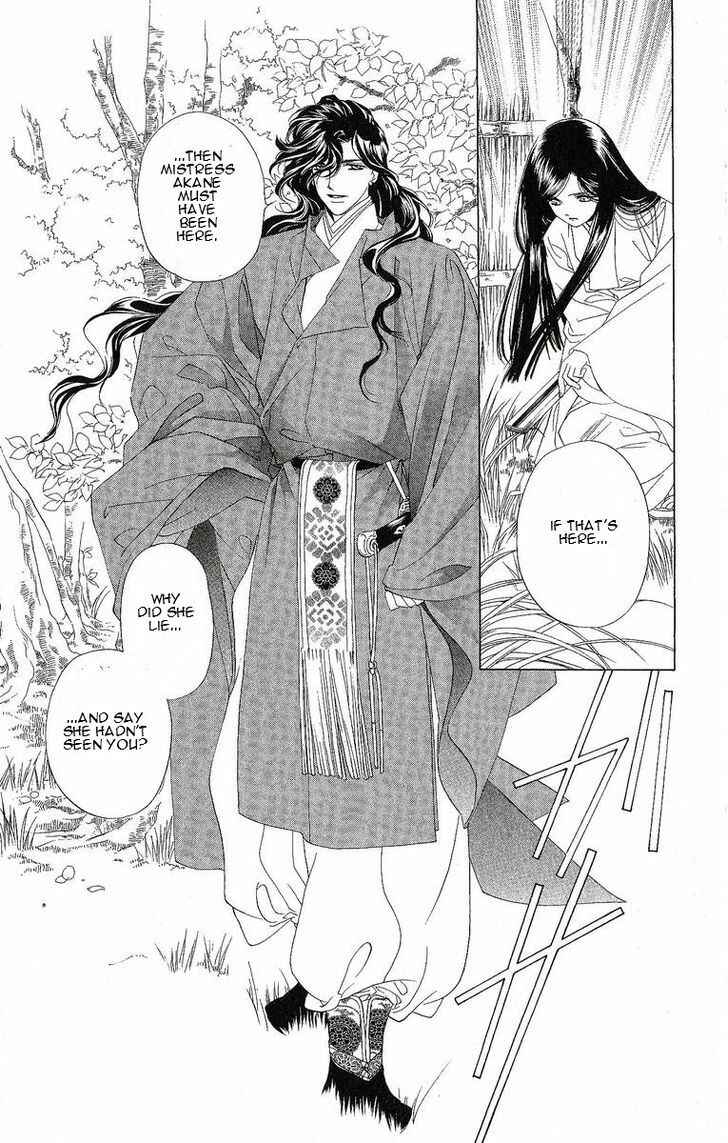 Page 30 Chapter 24 Harukanaru Toki no Naka de