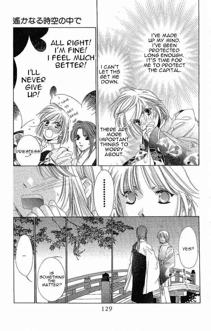 Page 32 Chapter 24 Harukanaru Toki no Naka de