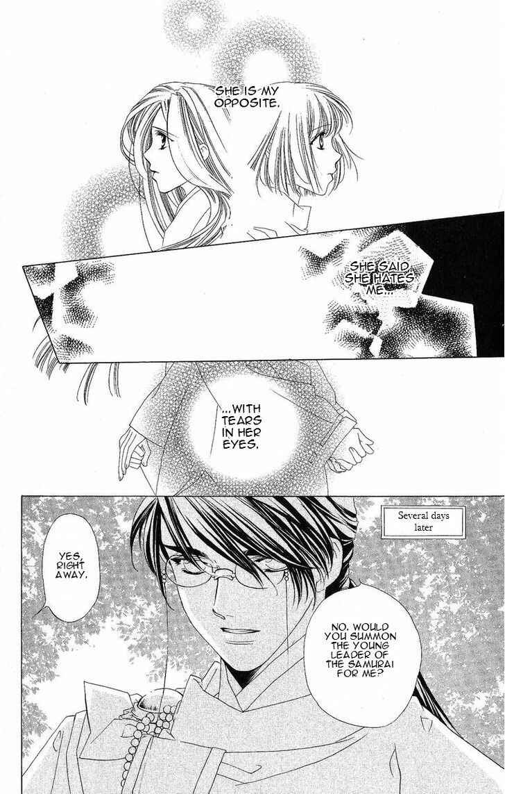 Page 37 Chapter 24 Harukanaru Toki no Naka de