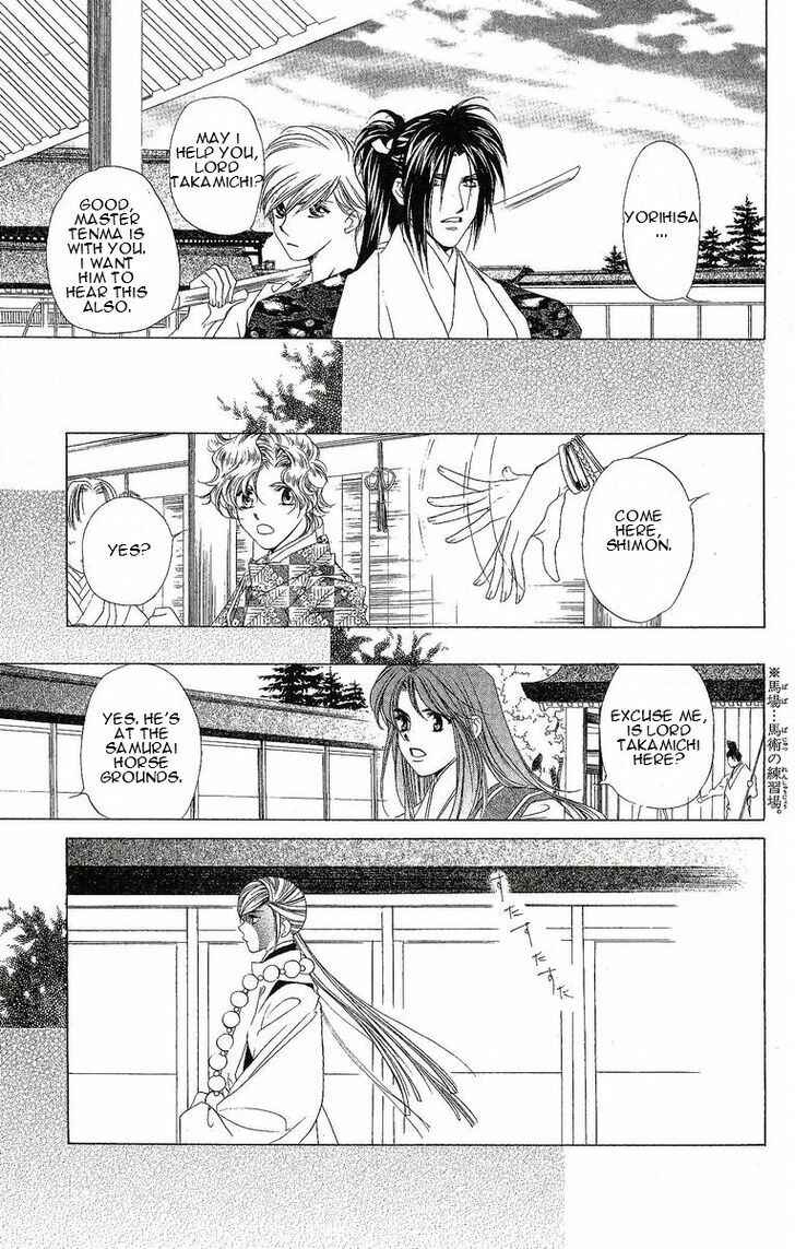 Page 38 Chapter 24 Harukanaru Toki no Naka de