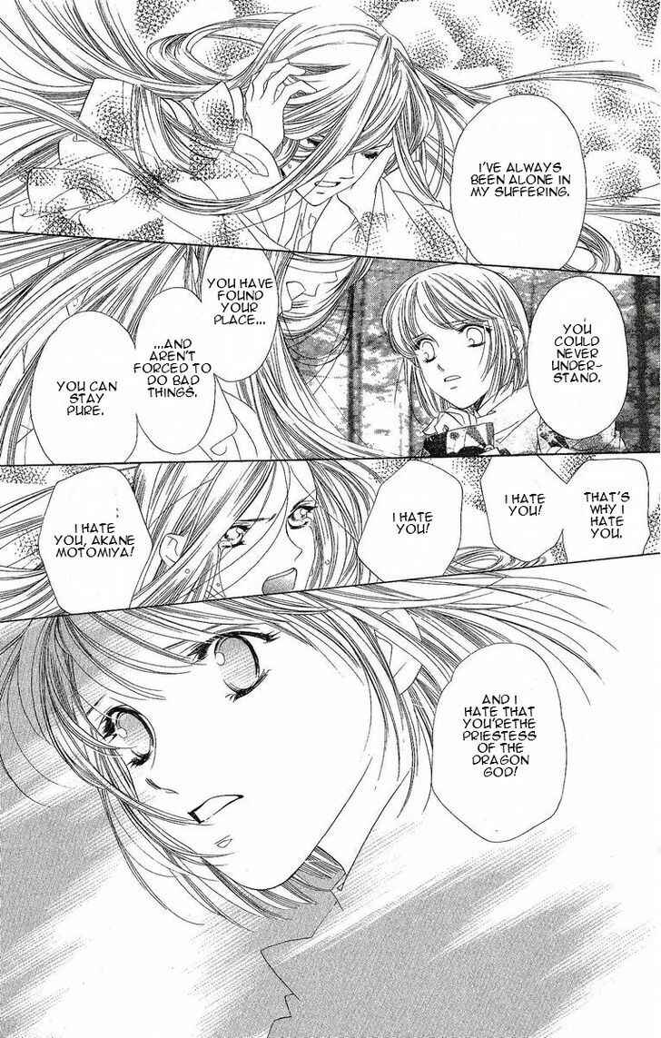Page 6 Chapter 24 Harukanaru Toki no Naka de