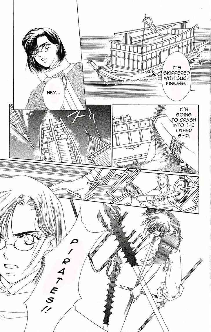 Page 16 Chapter 29 Harukanaru Toki no Naka de